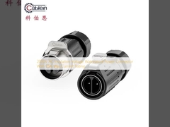 2000 Вт переменного тока изоляционное напряжение водонепроницаемый разъем питания с максимальным номинальным током 35 А